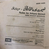Aziz Nazan - Nasihat Aur Ashiqana Qawwali (45-RPM)